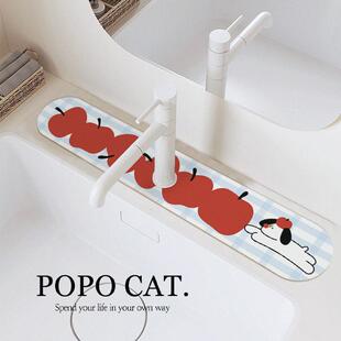 软矽藻泥苹果小狗厨房龙头沥水垫洗手台窄款 防溅吸水凉垫速干干杯