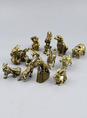十二生肖复古创意摆件黄铜铜手把件家居桌面工艺装饰品茶宠礼物