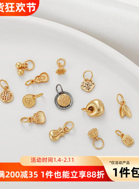 S925古法银镀金福字钱袋招财挂件