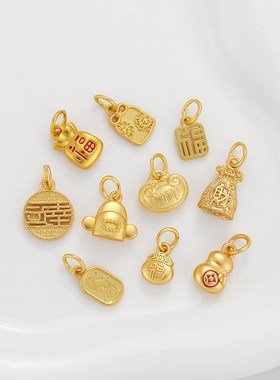 古法金福袋福字牌大吉大利吊坠