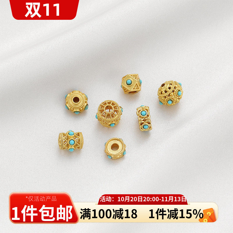 古法金镂空镶嵌绿松石通孔隔珠串珠diy手工手链项链饰品材料配件