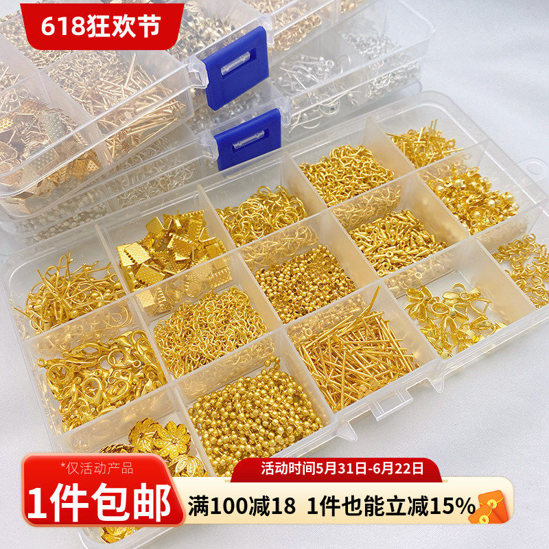 合金马嘴夹9针耳钩花托diy手饰