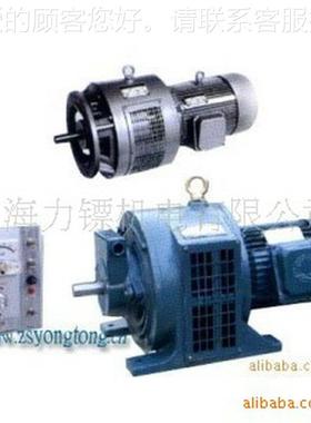 -供应YCYCT315-4T3154B 45电磁调W速电动机
