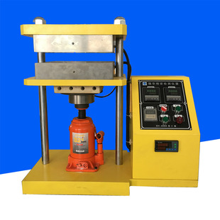 PVC小型压片机 PE料模压油压机 出片切哑铃型测拉力热压成型机