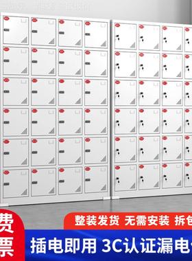 电对动工具充电板IEH柜工地讲记机平充电柜录仪锂电池电钻手机充