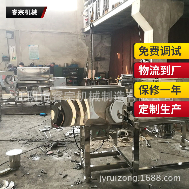 WLDH 卧式螺带食盐混合机强制搅拌机厂家不锈钢设备拌料 厂家供应,清洗/食品/商业设备,肉制品加工设备,淘宝优惠券,粉丝福利购,淘宝优惠卷