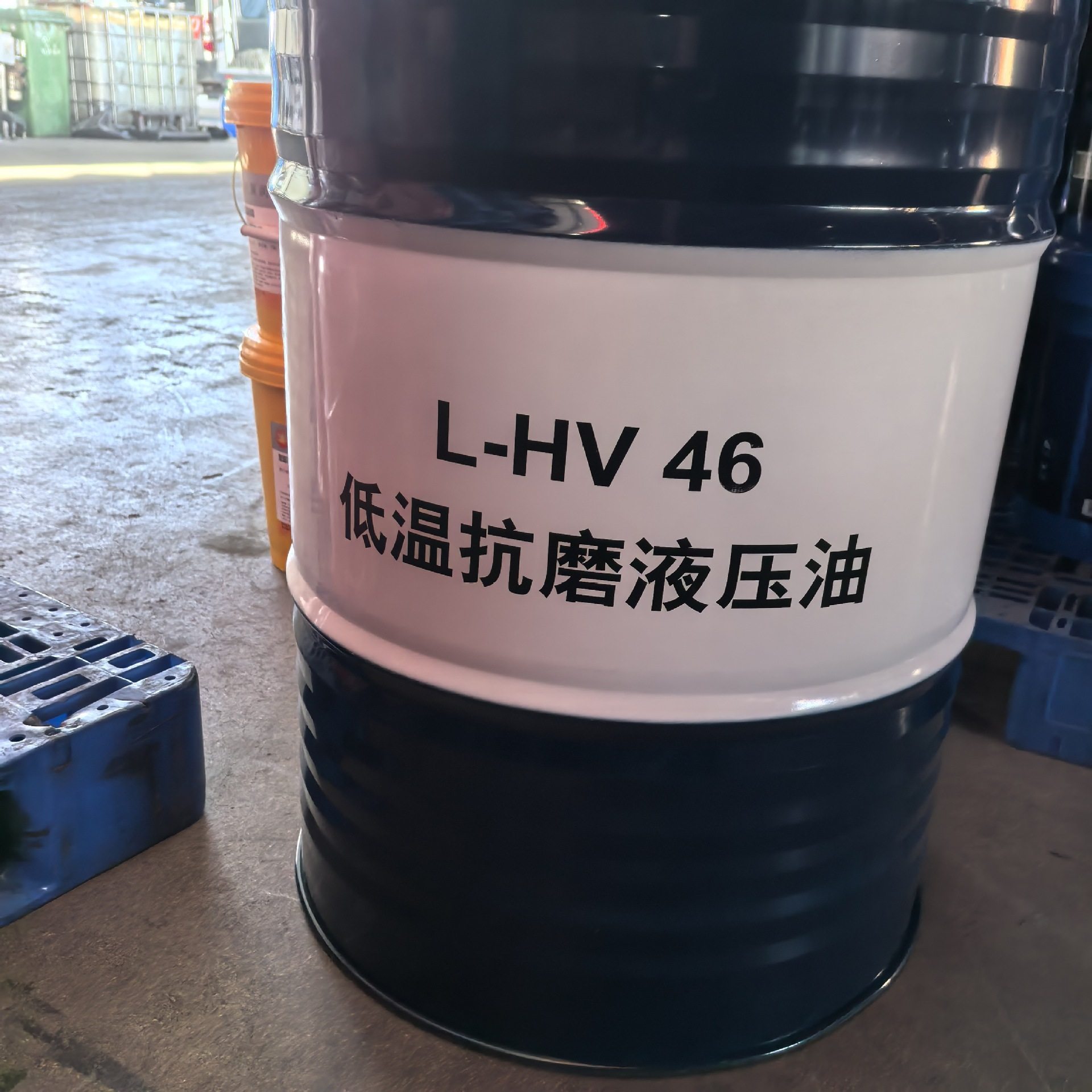 冬季抗寒低温抗磨液压油L-HV32#46#工程机械矿山设备低凝传动油,五金/工具,润滑设备及工具,淘宝优惠券,粉丝福利购,淘宝优惠卷