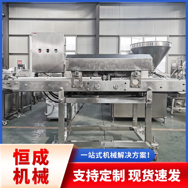 连续式肉类分片机牛肉羊肉切片机 鸡柳鸡排切片机厂家直销优惠,清洗/食品/商业设备,选果机/分选机,淘宝优惠券,粉丝福利购,淘宝优惠卷