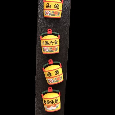 潮汕旅游汕头潮州国潮文创春盛香薰冰箱贴车载出风口喜庆送礼车内