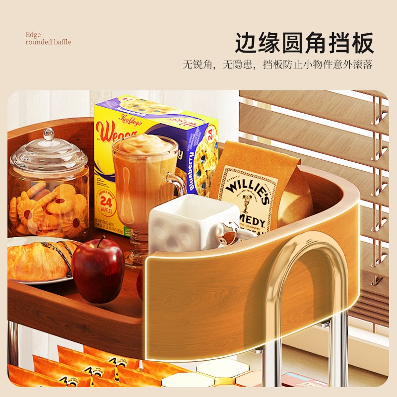 中古风小推车客厅沙发边几茶几可移动带轮储物架零食水果置物架子