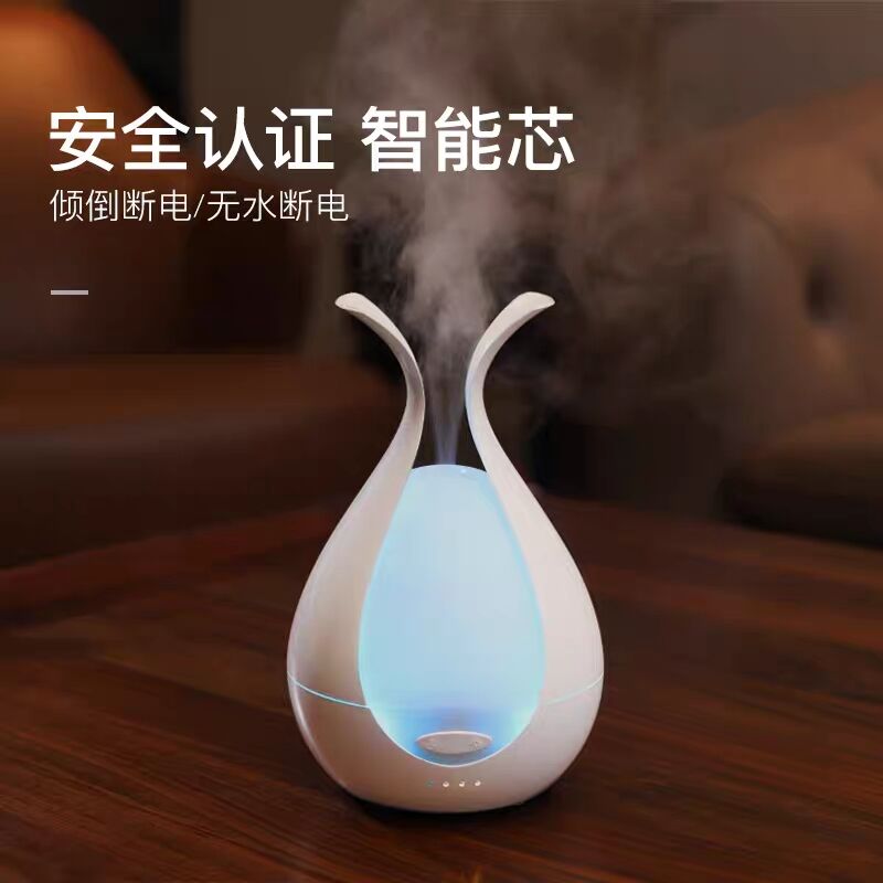 无印香薰机非ins风加湿器家用静音精油灯炉器卧室助睡眠电器商用