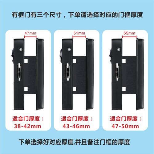 慧锁有框玻璃门锁指纹锁双开门单门免开孔人脸智能电子密码遥控锁