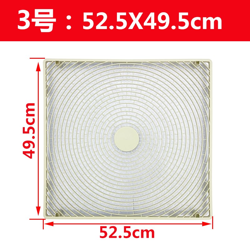 适用于志高空调外机网罩1匹1.5p2P外机网罩外机格栅室外机出风叶