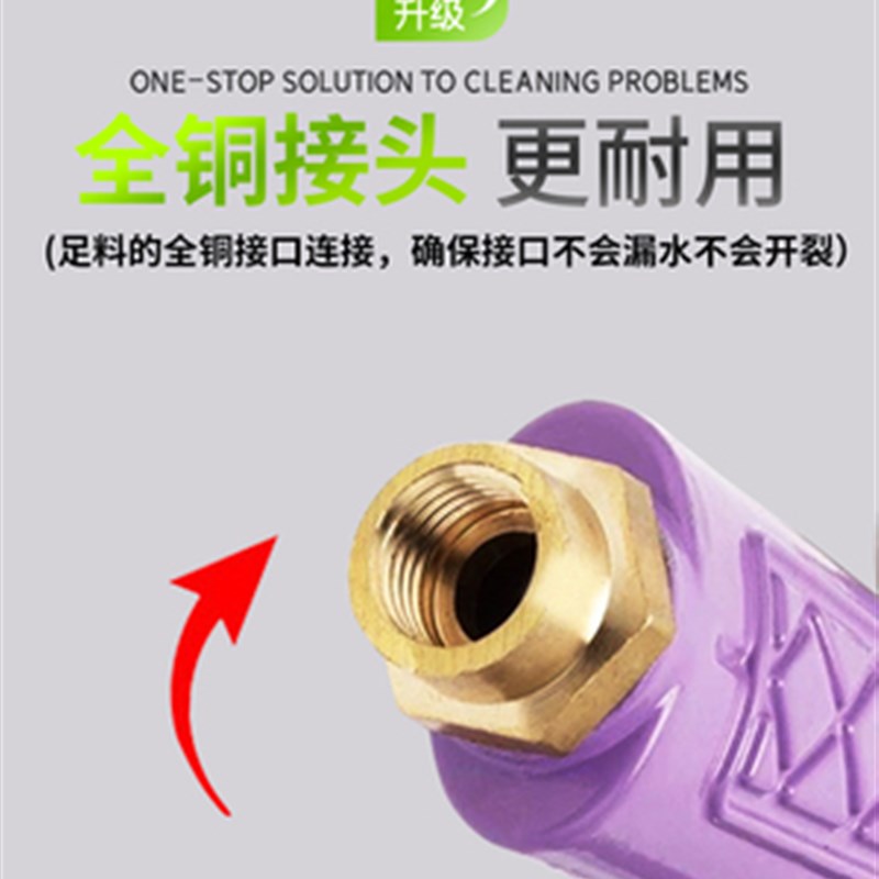 农用施肥枪蔬菜追肥器硬地下肥果树灌根不锈钢液体水溶肥施肥神器