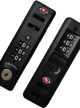 JY-A016-A2箱包锁TSA007行李箱密码锁JYL锁JY-A002旅行箱锁配件修