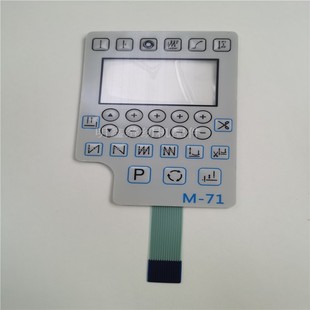 M71 M70 品质 工业缝纫机美机 Q3按键膜原装 日圣缝纫机贴膜