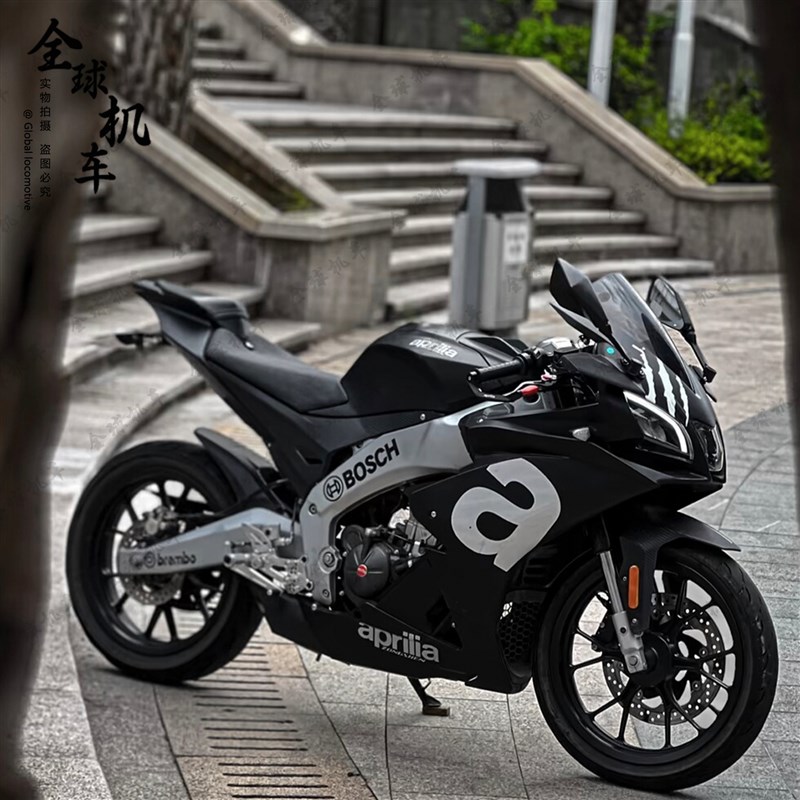 新款阿普利亚GPR150-250R国四电喷水冷ABS版SR大跑车赛250摩托车