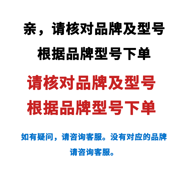 顽米电煮锅蒸笼德尔玛美的电煮锅蒸笼蒸屉摩尚蒸笼蒸架蒸屉配件
