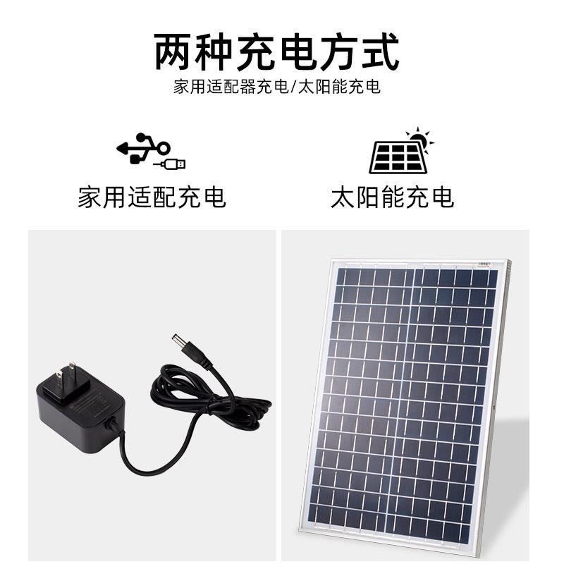 充电电风扇超大电池便携式号的8小时以上无线移动太阳能室外摆摊