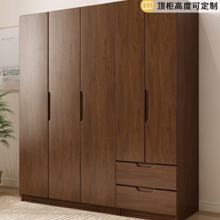 全实木衣柜卧室家用橡木平开门大衣柜北欧衣橱小户型储物柜挂衣柜