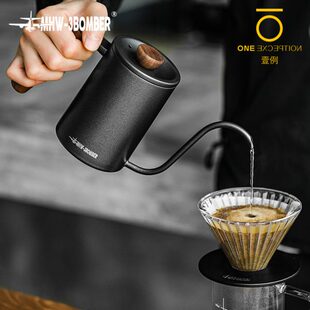 不锈钢细口壶挂耳冲泡 轰炸机MHW手冲壶星球手冲咖啡壶家用滴滤式