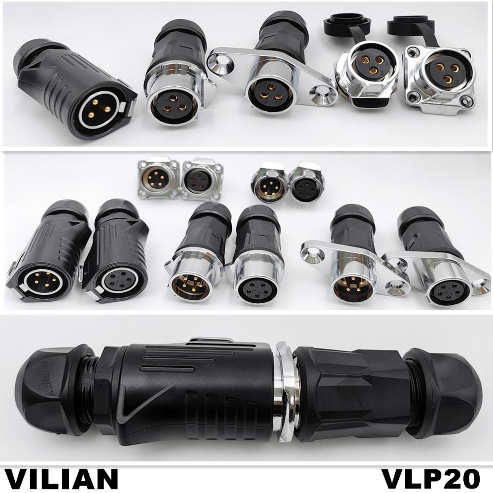 VLP20电源线快插工业防水连接器法兰方形公母对接信号航空插头座