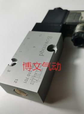 MND510701电磁阀NND-510-701换向阀MNH510701板式