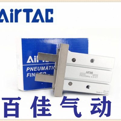 亚德客手指气缸HFKL/HFTZ/HFK/HFY/HFR/P /HFZ10/16/20/25/32/40