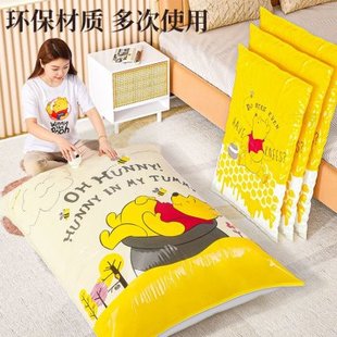 真空压缩袋电泵抽气加厚宿舍装 被子衣物家用搬家打包袋防潮收纳袋