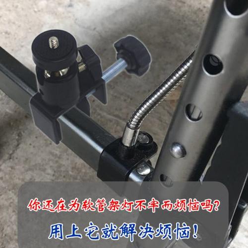 钓椅灯架 夜钓灯座连球钓椅方管专用配件夹式钓鱼灯支架垂钓用品