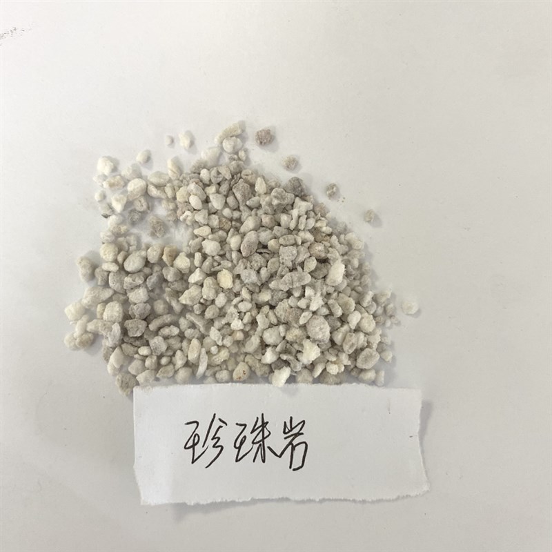 供应优质珍d珠岩颗粒珍珠岩 膨胀珍珠岩 大棚园艺多肉植物栽培基