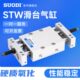 10X50S 16X75S 20X100S STW滑台气缸STWA10X25S 25X125S 32X200S