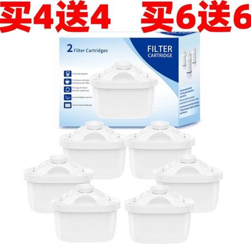 通用QC1651A/1371 MT-3(1731CB)/QF1570-K50过滤净水壶滤芯