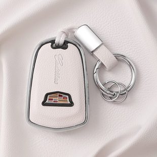 xt4 xt6 xts srx高级ct6 ct4汽车 atsl 适用凯迪拉克xt5钥匙套ct5