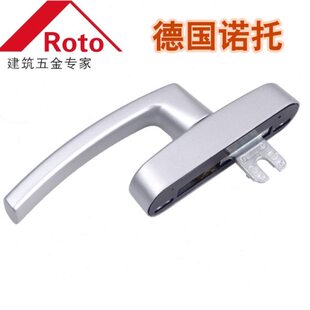roto德国Roto门窗把手幕墙外开下悬五金配件断桥铝内开内倒五金