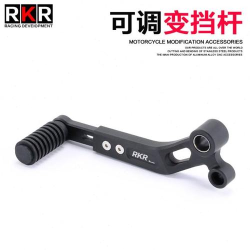 RKR适用春风250SR改装配件250SR可调变档杆档位杆专用加长挂挡杆