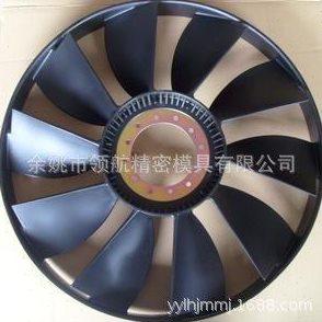 穿线孔盖子注塑模具ABS塑料制品 穿线孔盖板走线盒开孔盖余姚模具,橡塑材料及制品,ABS,淘宝优惠券,粉丝福利购,淘宝优惠卷