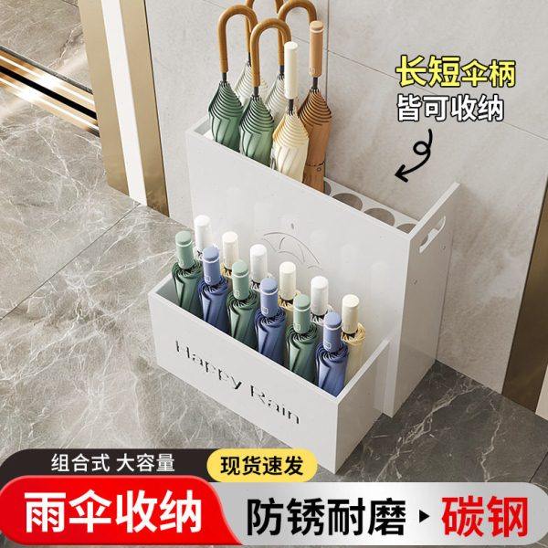 雨伞架商用伞架大容量酒店大堂雨具存放架放伞神器门口雨伞桶教室,居家日用,伞架/伞配件,淘宝优惠券,粉丝福利购,淘宝优惠卷