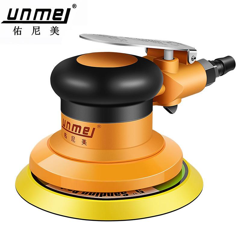 热销速发5寸气动打磨机抛光机砂纸气磨研磨机工S业级汽车打蜡磨光