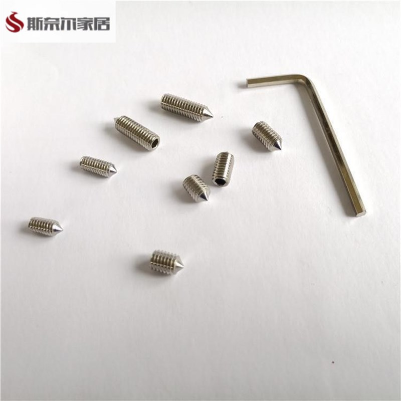 浴室玻璃门把手螺丝室内房门锁拉手内六角螺N丝尖头紧固定六角扳