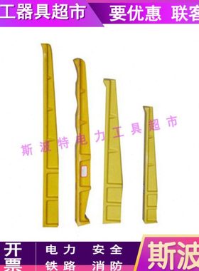 电力施工玻璃钢电缆沟支架490mm直埋式电缆支架预埋复合管廊托架