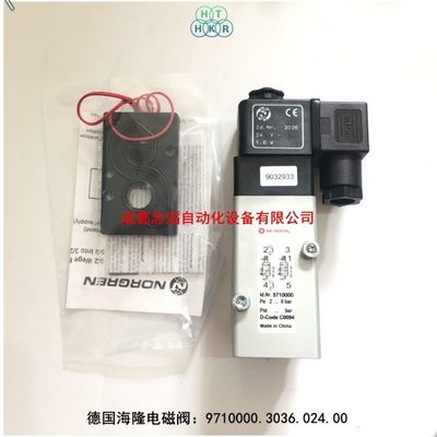 9710000.3036.024.00海隆先导式软密封滑阀HERION电磁阀9710000
