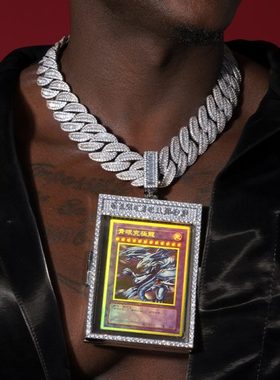 NICEPOWER 游戏王卡片球星卡 满钻嘻哈吊坠