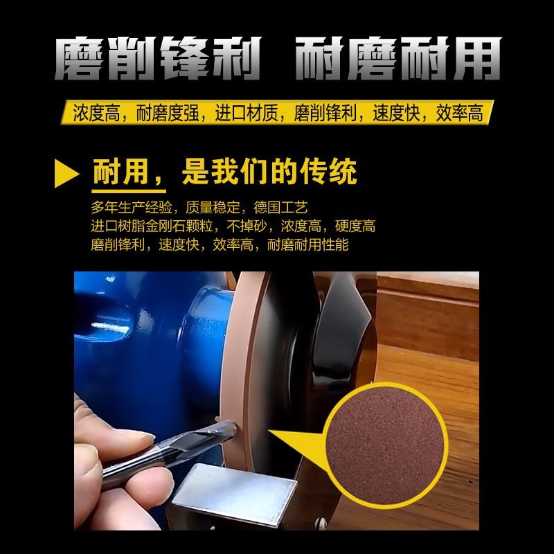 树脂金刚石砂轮磨床磨刀机砂轮片金钢石平行砂轮15S0合金/钨钢砂