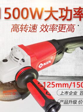 J6DA上海角磨机125/150打磨手磨机9950D/9925D/9550B磨光机抛