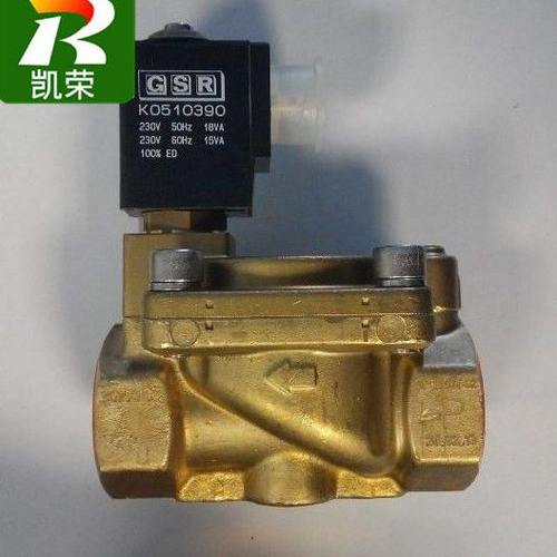 GSR电磁阀线圈k0510390 K0510110  k0511890 K0511810 K0517039