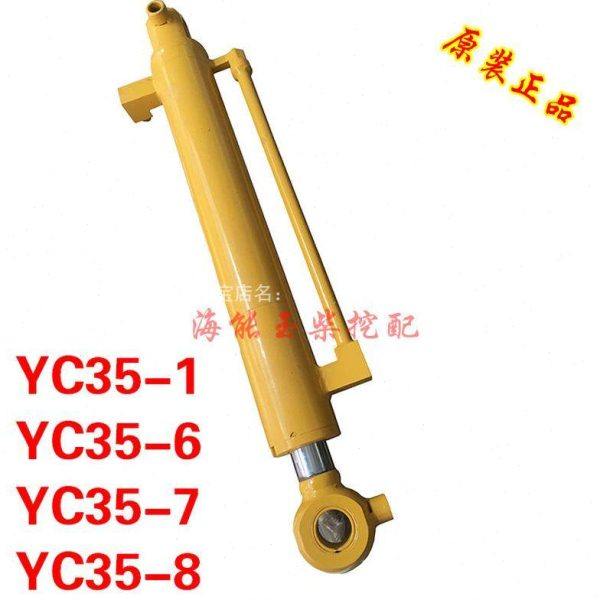 玉柴挖掘机配件YC35机型铲斗油缸挖斗油缸小臂油缸