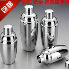 不锈钢调酒器雪克杯双头杯鸡尾酒调酒工具摇壶350/550/750/1000ML