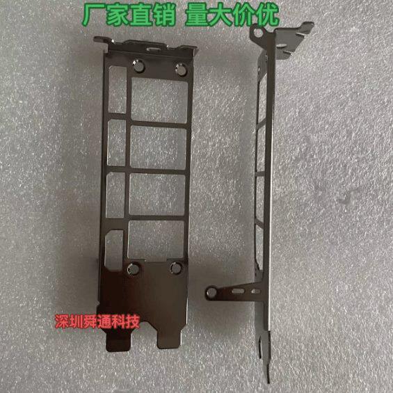 全新公版涡轮显卡挡板档条 RTX4090 SI 24G显卡挡片卡条档板档片