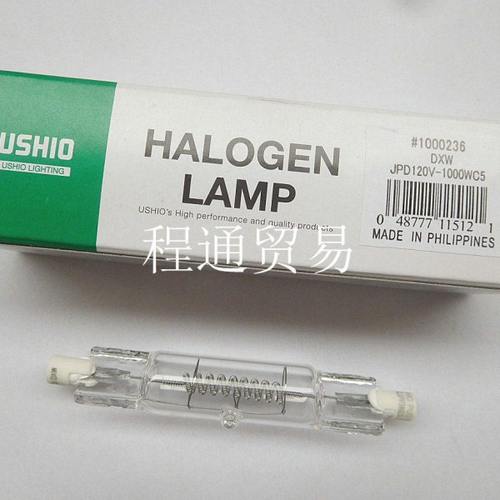 120V1000W R7S双端金卤灯 USHIO 牛尾 DXW JPD120V1000W #1000236